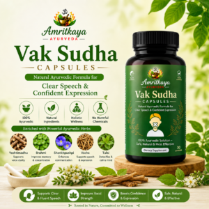 Vak Sudha Capsules