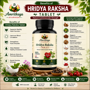 Hridya Raksha Tablet