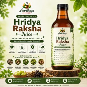 Hridya Raksha Juice