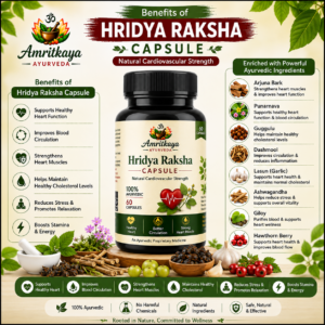 Hridya Raksha Capsules