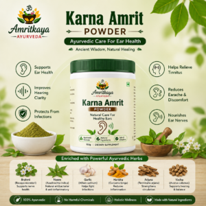 Karna Amrit Powder