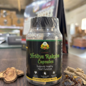 HridyaRaksha Capsules