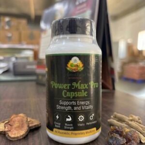 Power Max Pro Capsule