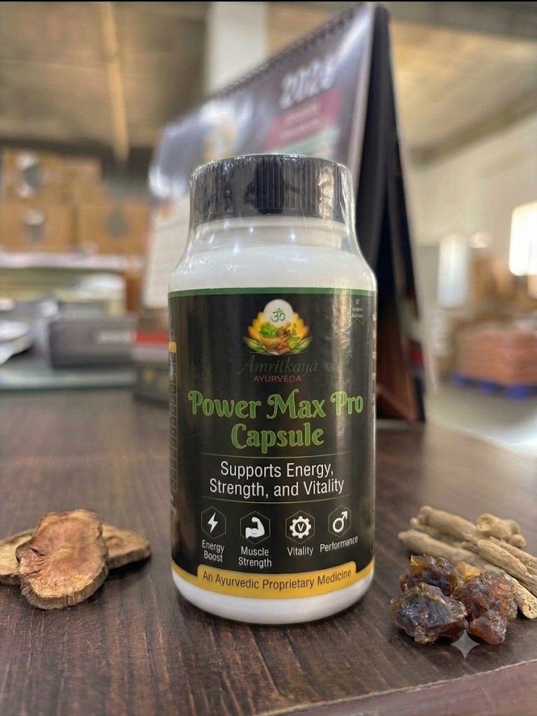 Power Max Pro Capsule