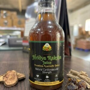 Hridya Raksha Juice