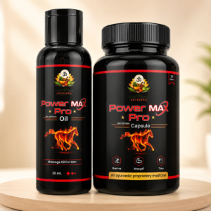 Power Max Pro Oil and Capsule