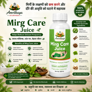 Mirg Care Juice