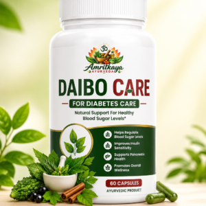 Daibo Care Capsule